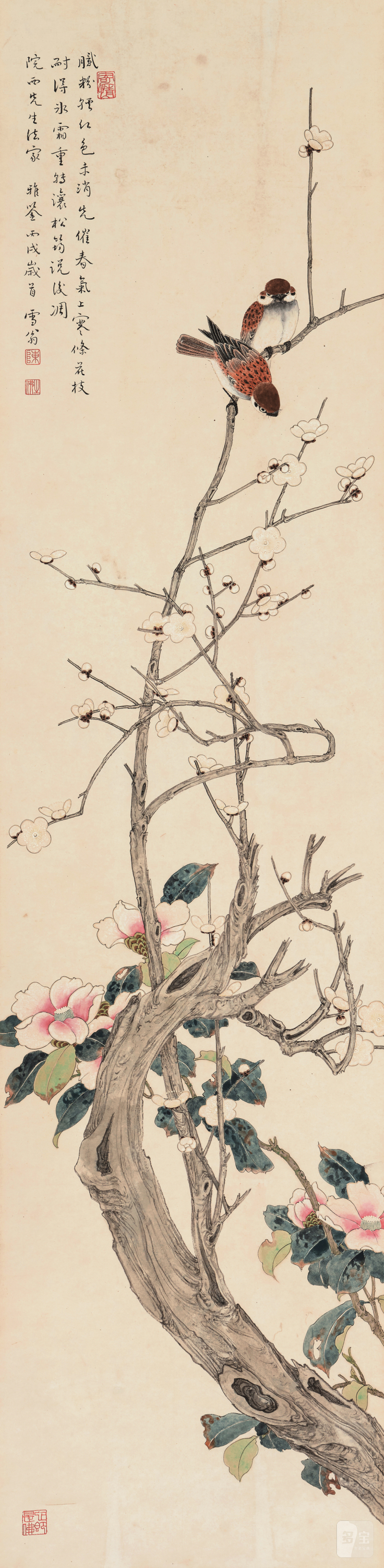 陈之佛 1896-1962 山茶双雀 - 图2